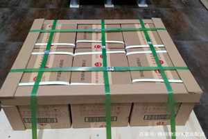 鄂伦春航空托运酒水【机场货运当天
